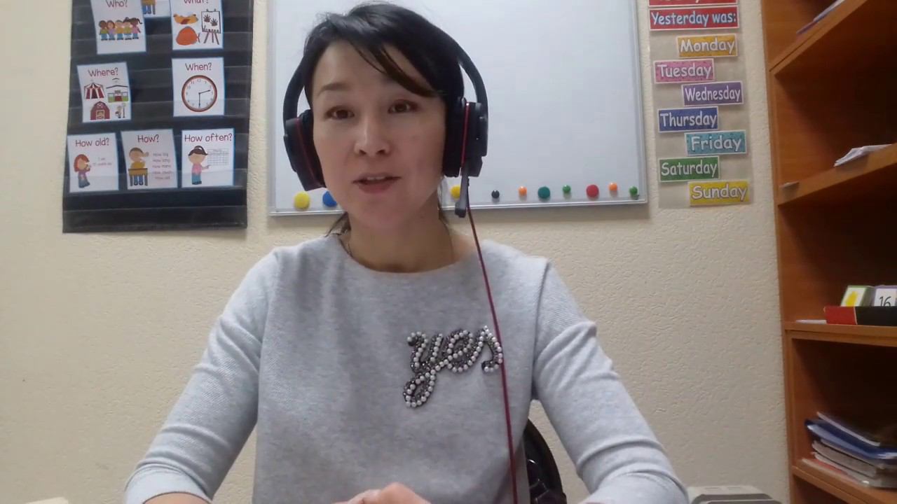 Арбачакова Валентина, In Through Out, интерактивные тетради смотреть онлайн