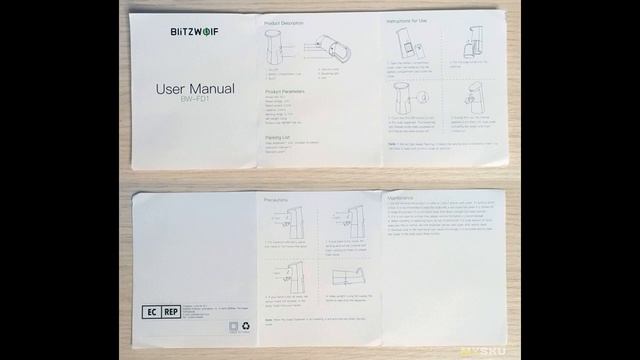 Автоматический дозатор мыльной пены (диспенсер) BlitzWolf BW-FD1 | #Обзор смотреть онлайн