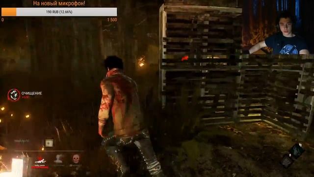 Dead By Daylight ну че пацаны,ловим удачу смотреть онлайн