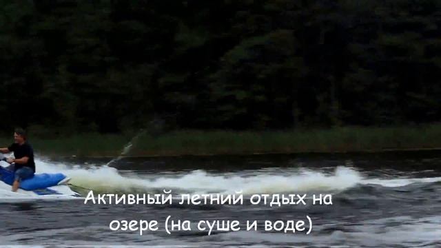 Оленья Гора смотреть онлайн