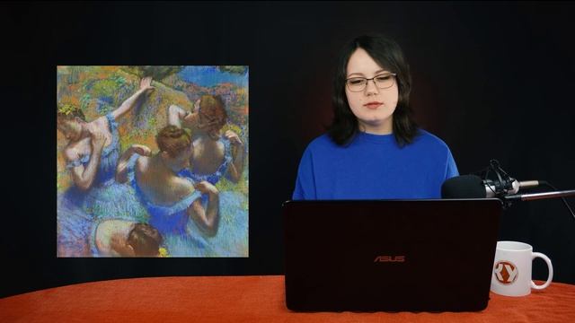 Картавое искусствоведение с Анастасией ТЕПЛЯКОВОЙ. #22. Голубые танцовщицы смотреть онлайн