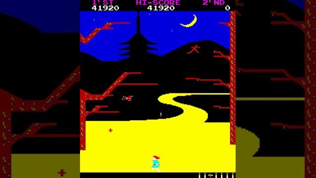 Sasuke vs. Commander (1980 SNK) (Arcade) смотреть онлайн