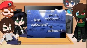 Реакция ЗА на Линча/Часть 3-?/Гача Клуб