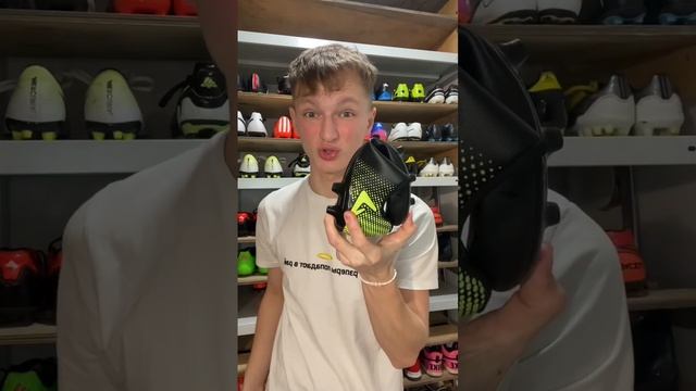 Что думаете по поводу бутс Демикс? Не забудь подписаться❤️ #бутсы #хорошиебутсы #демикс #спортмасте смотреть онлайн