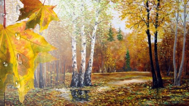 Н. А. Некрасов. Славная осень! смотреть онлайн