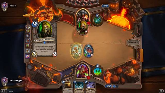 Hearthstone разбойник на механизмах (очень дешевая колода для начинающих) смотреть онлайн