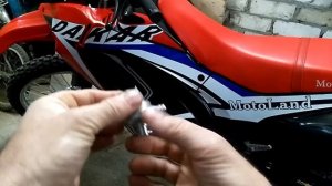 Motoland Dakar 250 НЕ ЗАВОДИТСЯ ПРИЧИНА ПРОСТА.