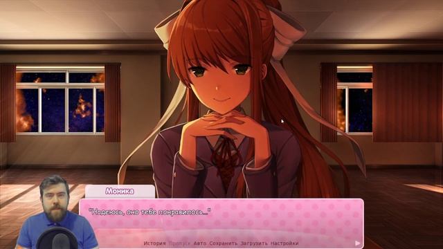 Прохождение Doki Doki Literature Club! Эпизод 5: Финал