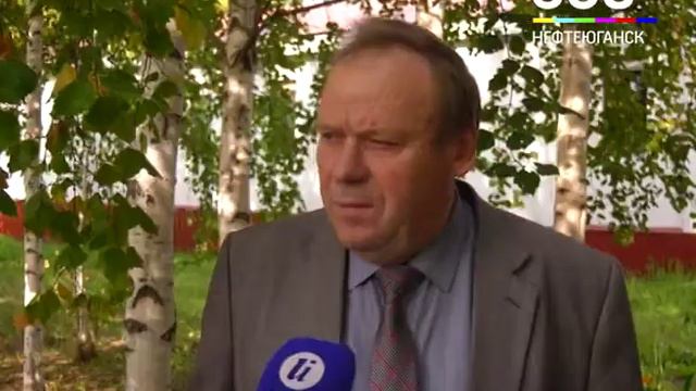 В это воскресенье Товары земли Нефтеюганской смотреть онлайн
