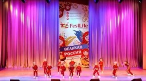 «Прекрасное далеко». Ансамбль современного и эстрадного танца «Fusion»