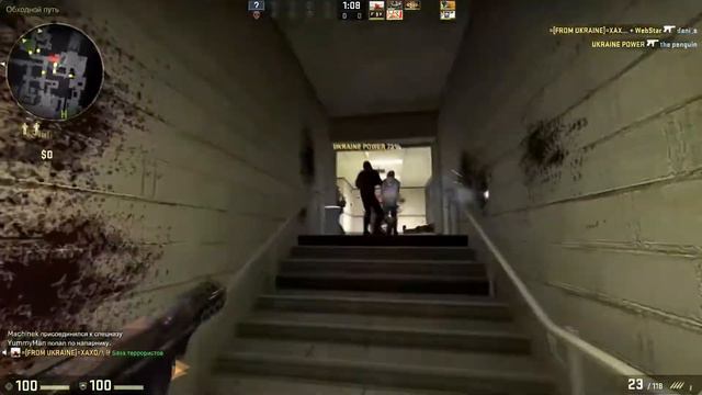 CS  GO   СМЕШНЫЕ МОМЕНТЫ #54 Marmok, Landstop, L1k3R, Hardy Приколы КСГО