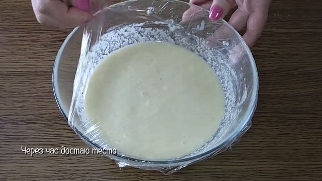 Комиксы и Аниме