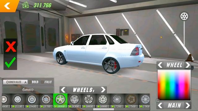 ПОДАРОК ОТ БАТИ LADA PRIORA НА 18 ЛЕТ! МОЯ ПЕРВАЯ МАШИНА РЕАЛЬНАЯ ЖИЗНЬ CAR PARKING MULTIPLAYER смотреть онлайн