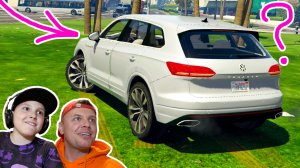 ЕДЕМ без ДВЕРЕЙ в GTA 5 !!! РАЗВАЛИЛСЯ Фольксваген Туарег в ГТА
