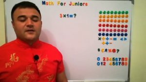 Урок №1 - Таблица умножения (2-класс, математика)