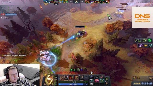 ИГРАЮ ТОЛЬКО НА ДВУХ ГЕРОЯХ. DOTA 2 смотреть онлайн