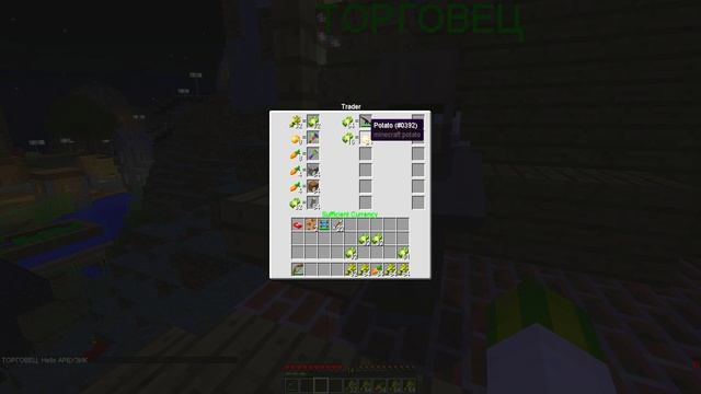THE DOLL FROM THE GAME IN THE SQUID FALLED IN LOVE WITH NUBIK WATERMELON MINECRAFT || Fun Fact Hub смотреть онлайн