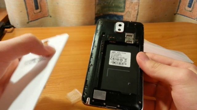 Посылка № 10. Galaxy Note 3 за 267 $. смотреть онлайн