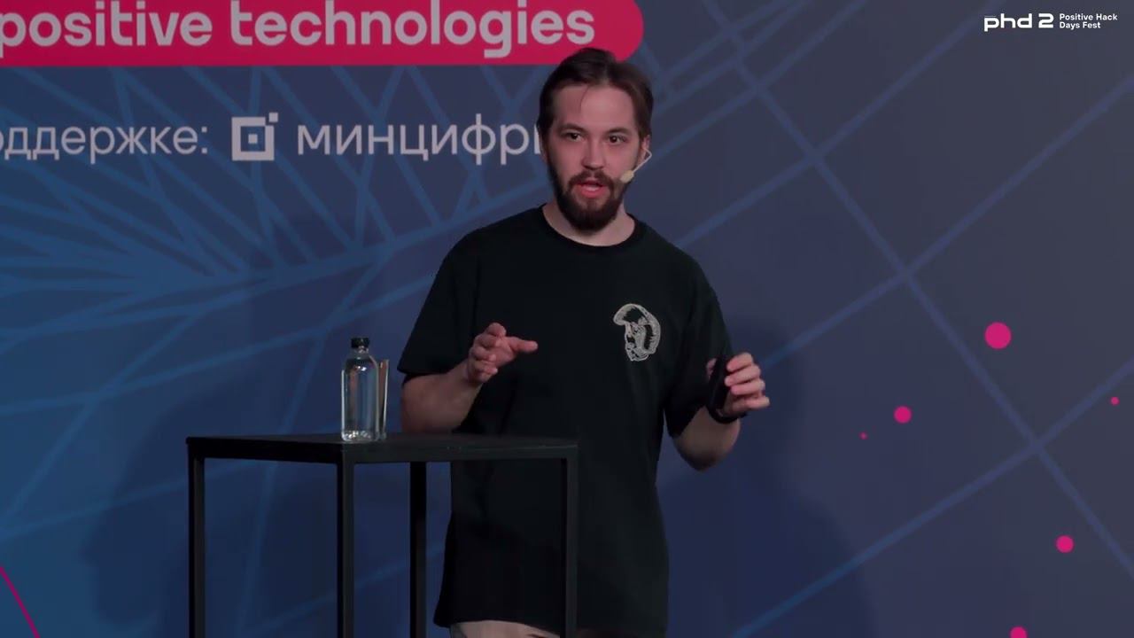 Linux Endpoint Security смотреть онлайн