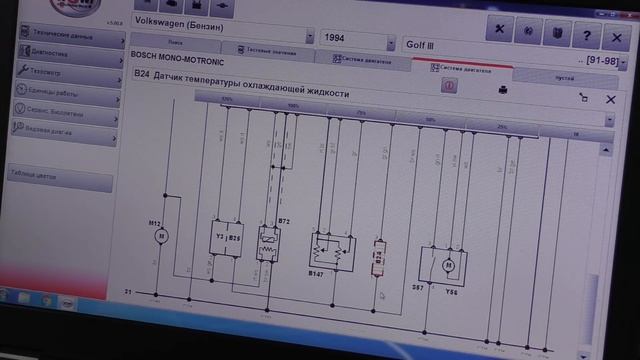 Не могли запустить Golf 3 2 месяца смотреть онлайн