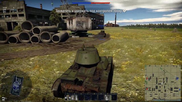 War Thunder Հայերեն #1 смотреть онлайн