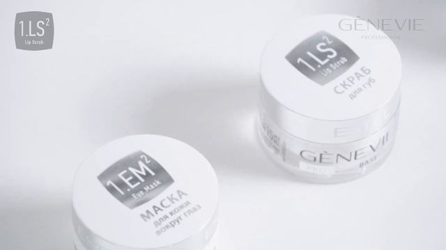 Обзор набора "Интенсивный увлажняющий уход для кожи вокруг глаз и губ" смотреть онлайн