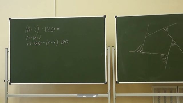 22 Сумма величин внешних углов выпуклого многоугольника (повторение) смотреть онлайн