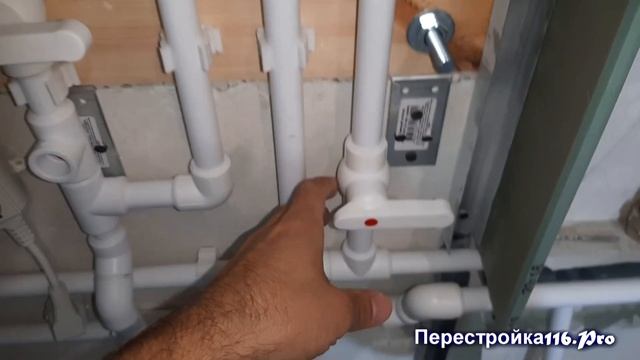 Хитрости сантехнической разводки. Как это должно быть ПРАВИЛЬНО!