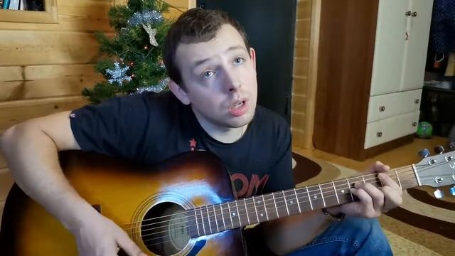 Песня солдата - часового