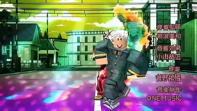 Koichi Pose JoJo In Roblox смотреть онлайн