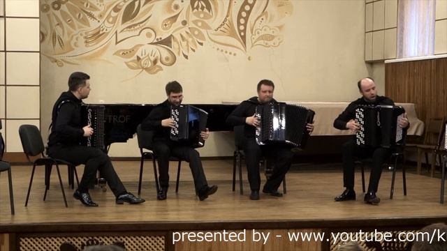 Lelo Nika: Cika Sevino Kolo AKKO Quartet ACCORDION АККО квартет Шиян Козицкий Машталяр Молоченко смотреть онлайн