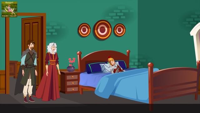রাজকুমারী রাজকুমার | The Princess Prince in Bengali | @BengaliFairyTales смотреть онлайн