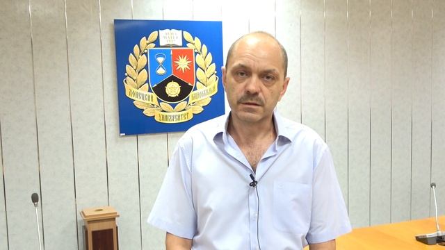 Обращение декана физико-технического факультета Сергея Фоменко к первокурсникам смотреть онлайн