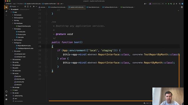 D: Dependency Inversion Principle - Report Interface смотреть онлайн