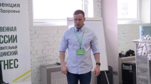 Инструменты работы фитнес тренера. Доктор Антон Епифанов