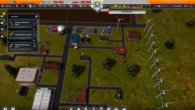 Farm Manager 2021 ► прохождение / Часть 7 (РЕЛИЗ) смотреть онлайн