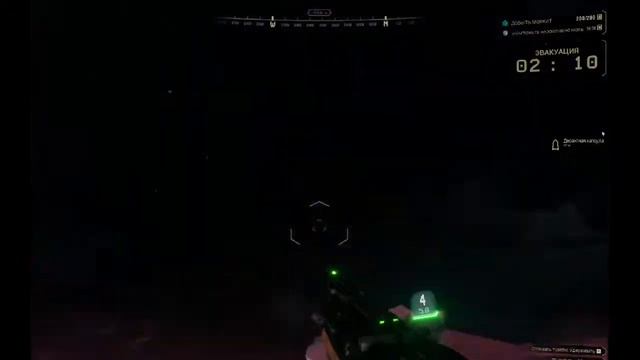 Прохождение КООП Deep Rock Galactic #1 смотреть онлайн