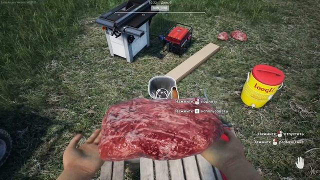 Первый урожай и новые люди в Ranch Simulator EP 3 смотреть онлайн