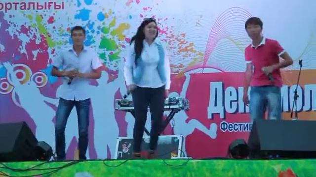 День молодежи - 2012 смотреть онлайн