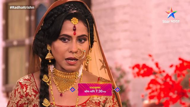 राधाकृष्ण ||    ||  RadhaKrishn