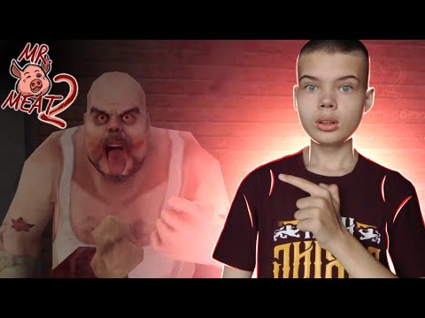 УБЕЖАЛ ОТ МИСТЕРА МИТА, ЧЕРЕЗ ТУННЕЛЬ! (Без голоса) | Mr Meat 2 смотреть онлайн