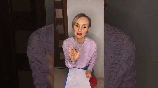 Как быть хорошей мамой и не задолбать своих детей смотреть онлайн