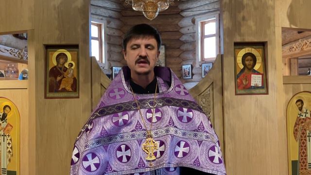 Объяснение Всенощного бдения - часть 2 смотреть онлайн