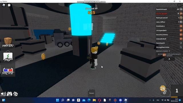 Летсплей по роблоксу смотреть онлайн