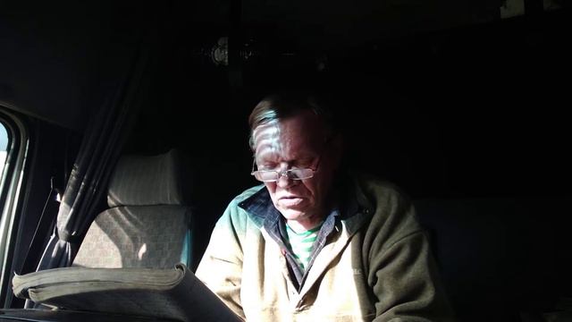 Оборотни. Николай Антипов (Душа Дальнобойщика). смотреть онлайн