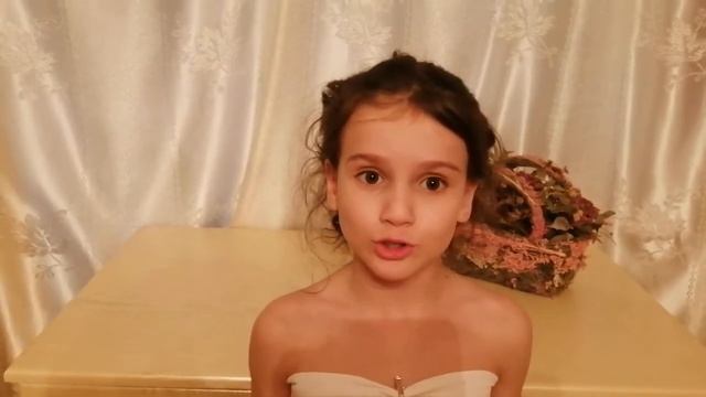 Стихотворение,, Бежал ручей.... " смотреть онлайн