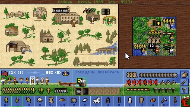 Colonization Sid Meier's DOS Обустраиваем колонии. Ep4 смотреть онлайн