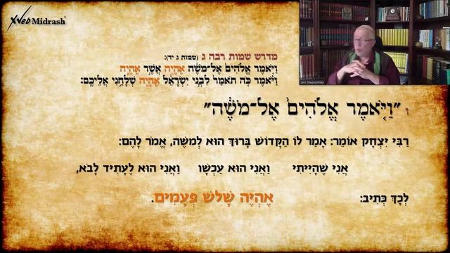 КАК УЗНАТЬ ИМЕНА АНГЕЛОВ? Доктор Леви Шептовицкий. Практическая Философия смотреть онлайн