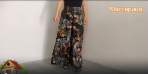 Шитье брюк палаццо.очень простой крой
