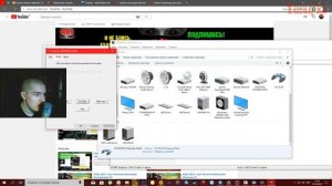 Неправильно распознаётся Defender Forsage Drift GT(Gaming Wheel) | Что делать?